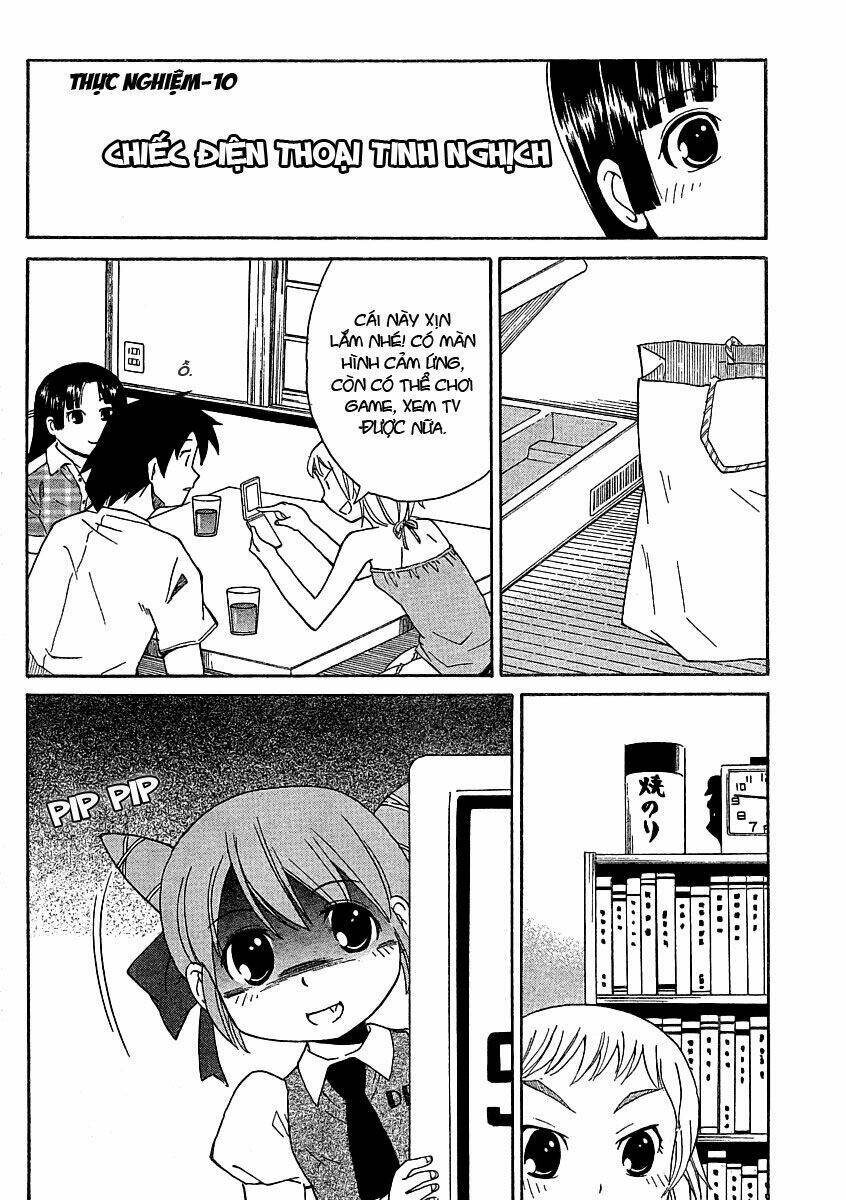 project doll-phone chapter 2 9