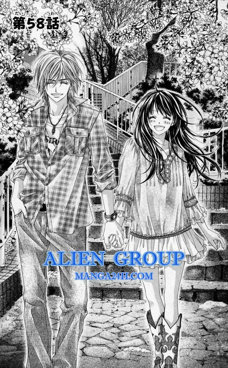 kyou, koi wo hajimemasu - mộng mơ đầu đời chapter 58 1