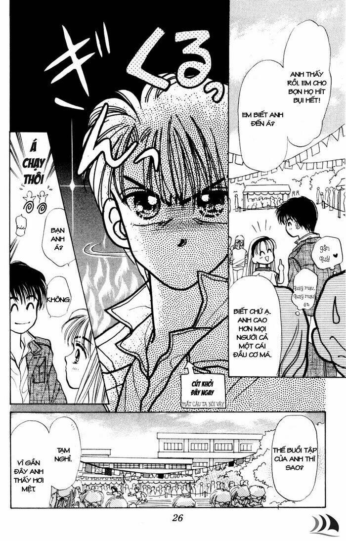 baby love chapter 6 29