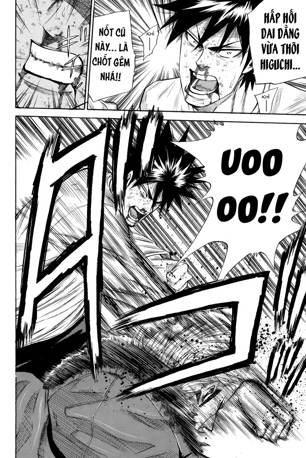 a-bout! chapter 164 2