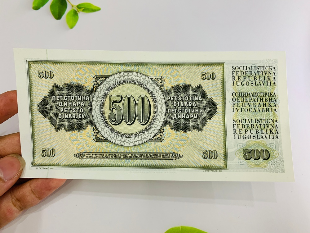 Tiền 500 Dinara của Nam Tư xưa ở châu Âu, tặng phơi nylon bảo quản tiền