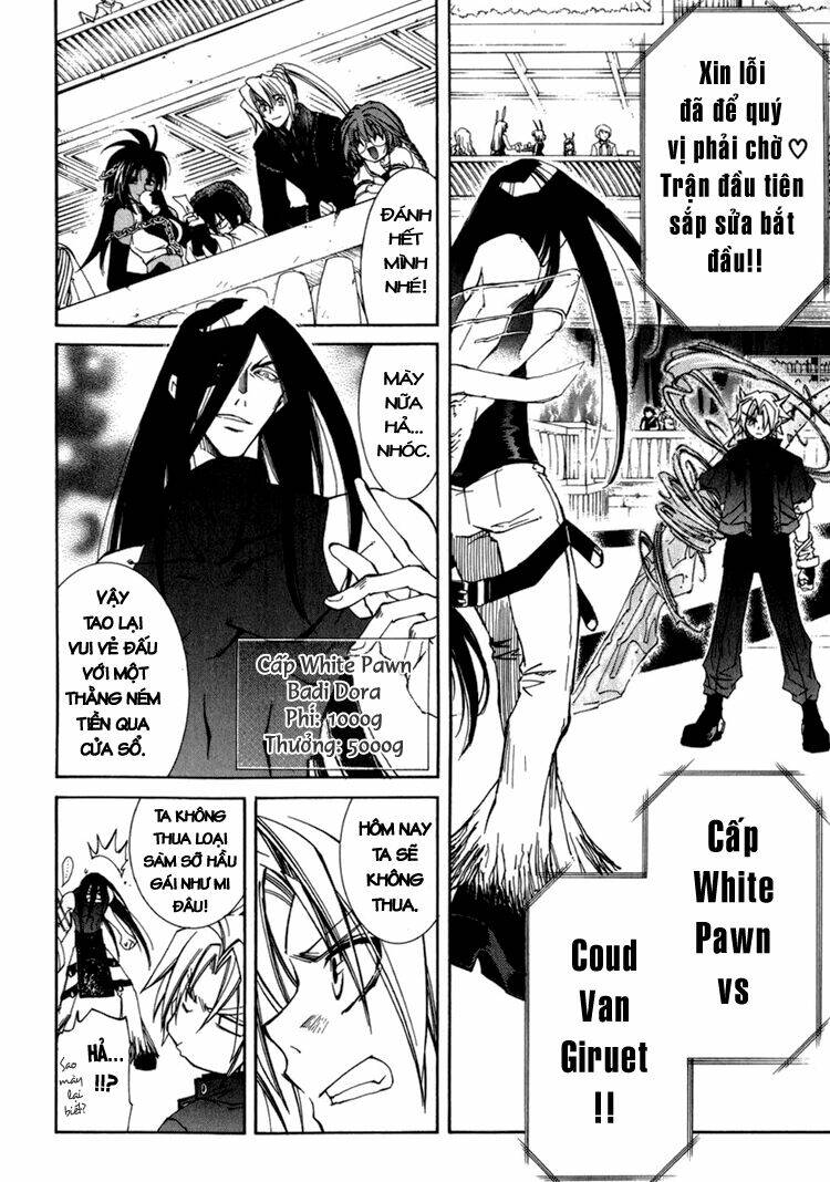 erementar gerad chapter 14 38