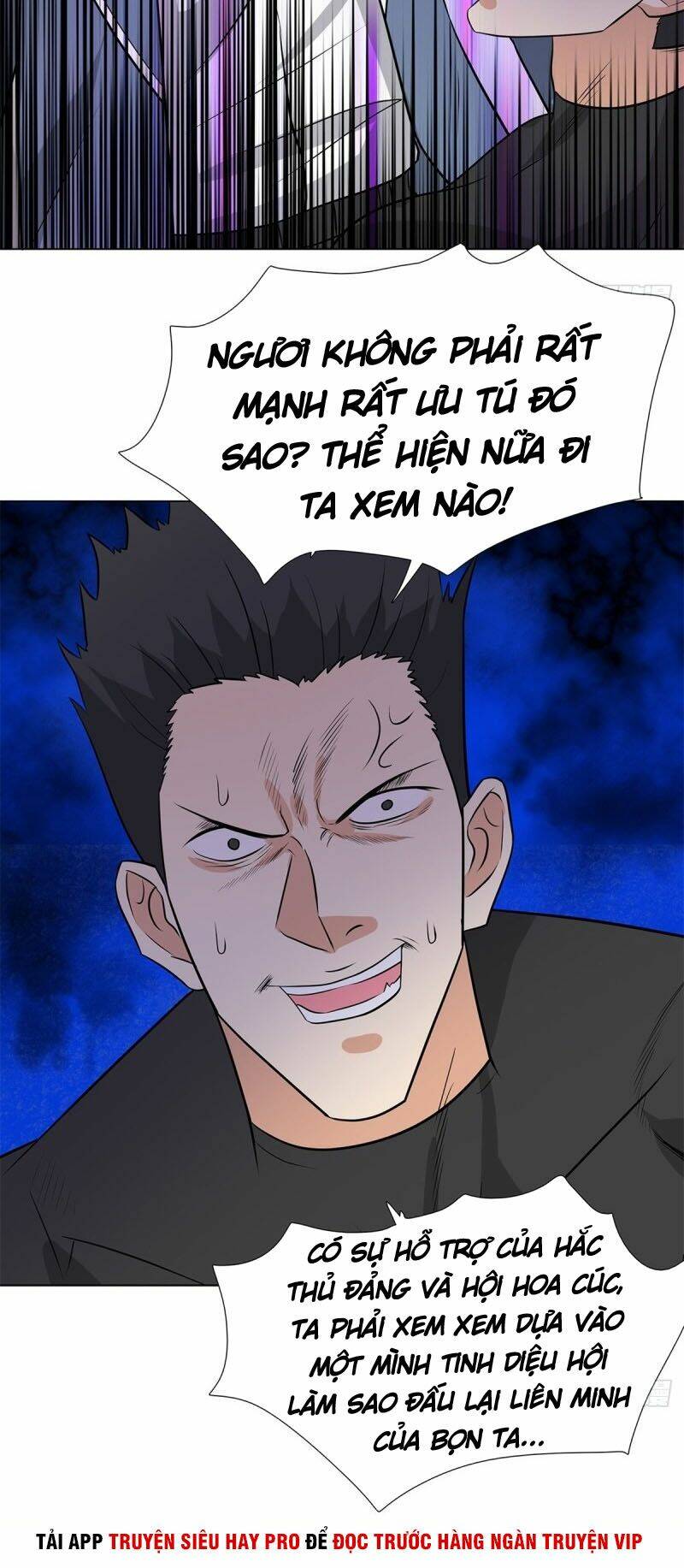 học viện cao thủ chapter 249 8