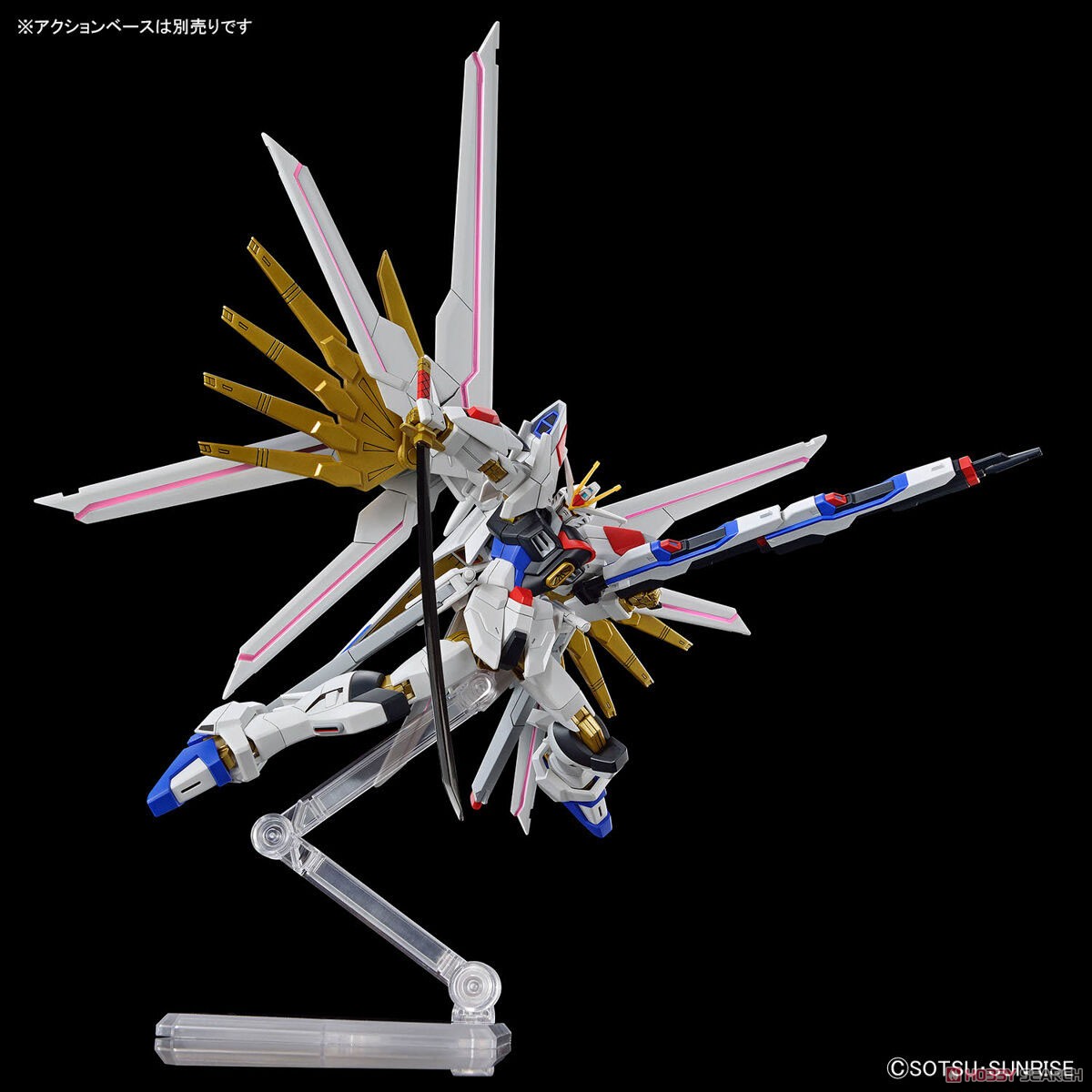 MÔ HÌNH LẮP RÁP MIGHTY STRIKE FREEDOM GUNDAM HG SEED 1/144 BANDAI