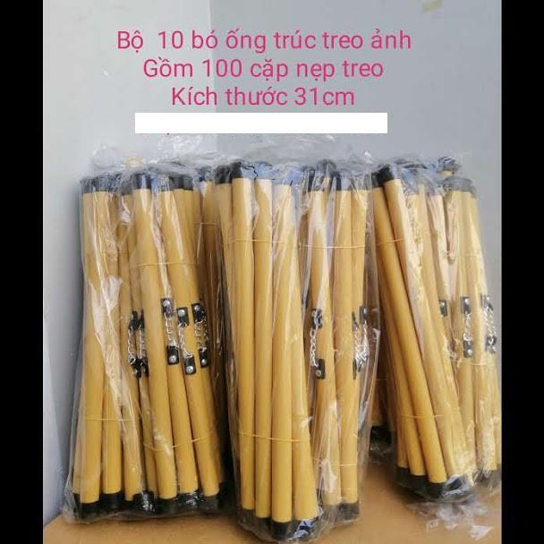 Bộ 100 tấm Giấy viết thư pháp kèm nẹp treo.Giấy ganh.Mành tre, biểu lụa thư pháp. Giấy, nghiêng, bút, mực viết thư pháp.