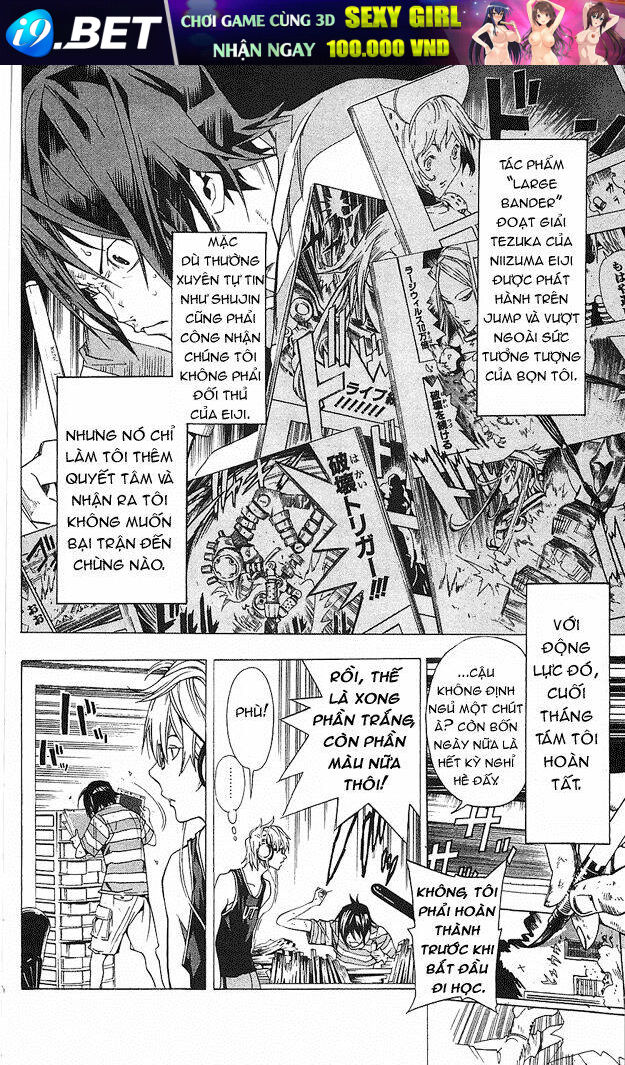 họa sĩ truyện tranh chapter 7 14