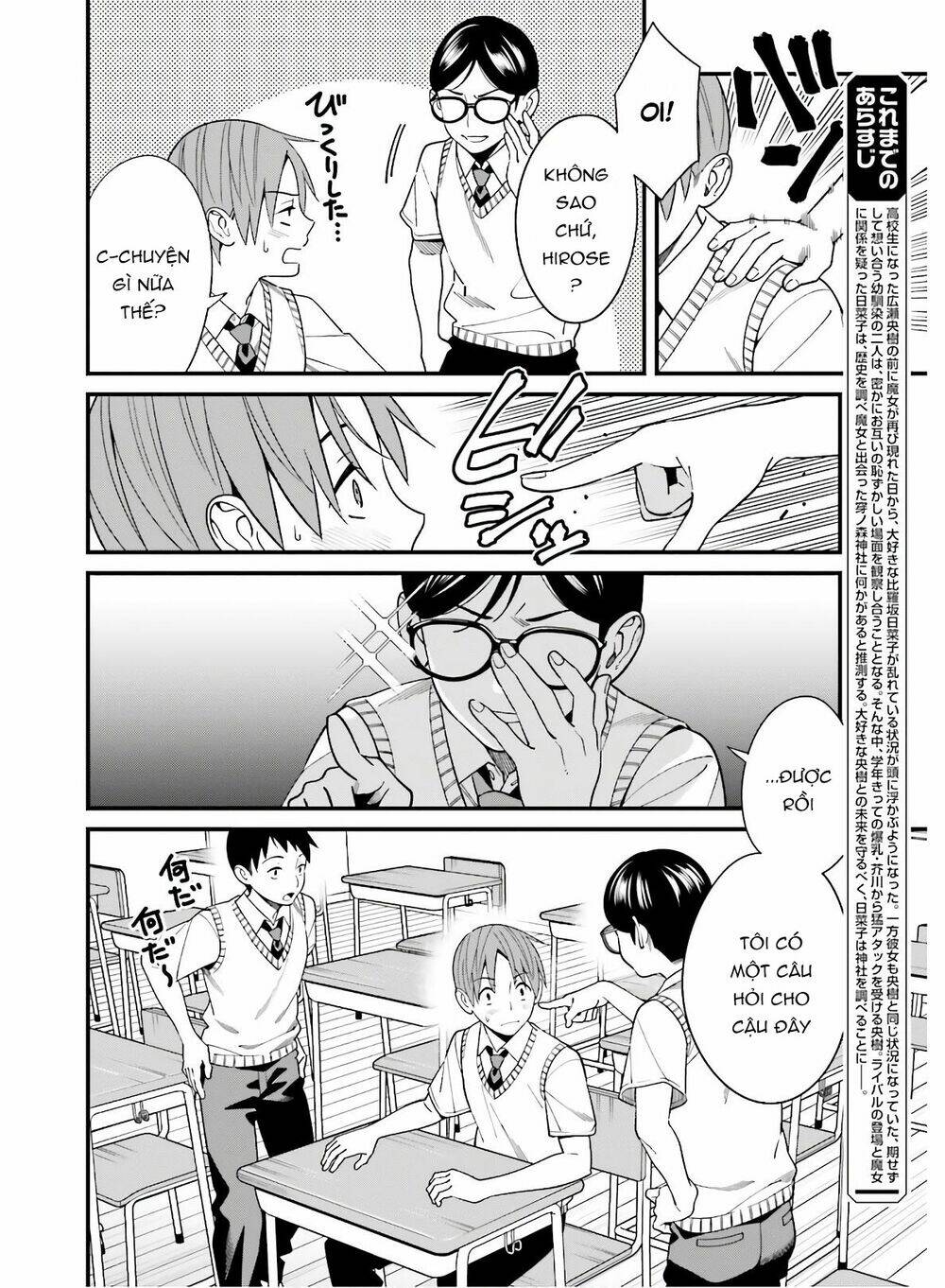 Hirasaka Hinako Ga Ero Kawaii Koto Wo Ore Dake Ga Shitteiru Chapter 18 - Trang 5