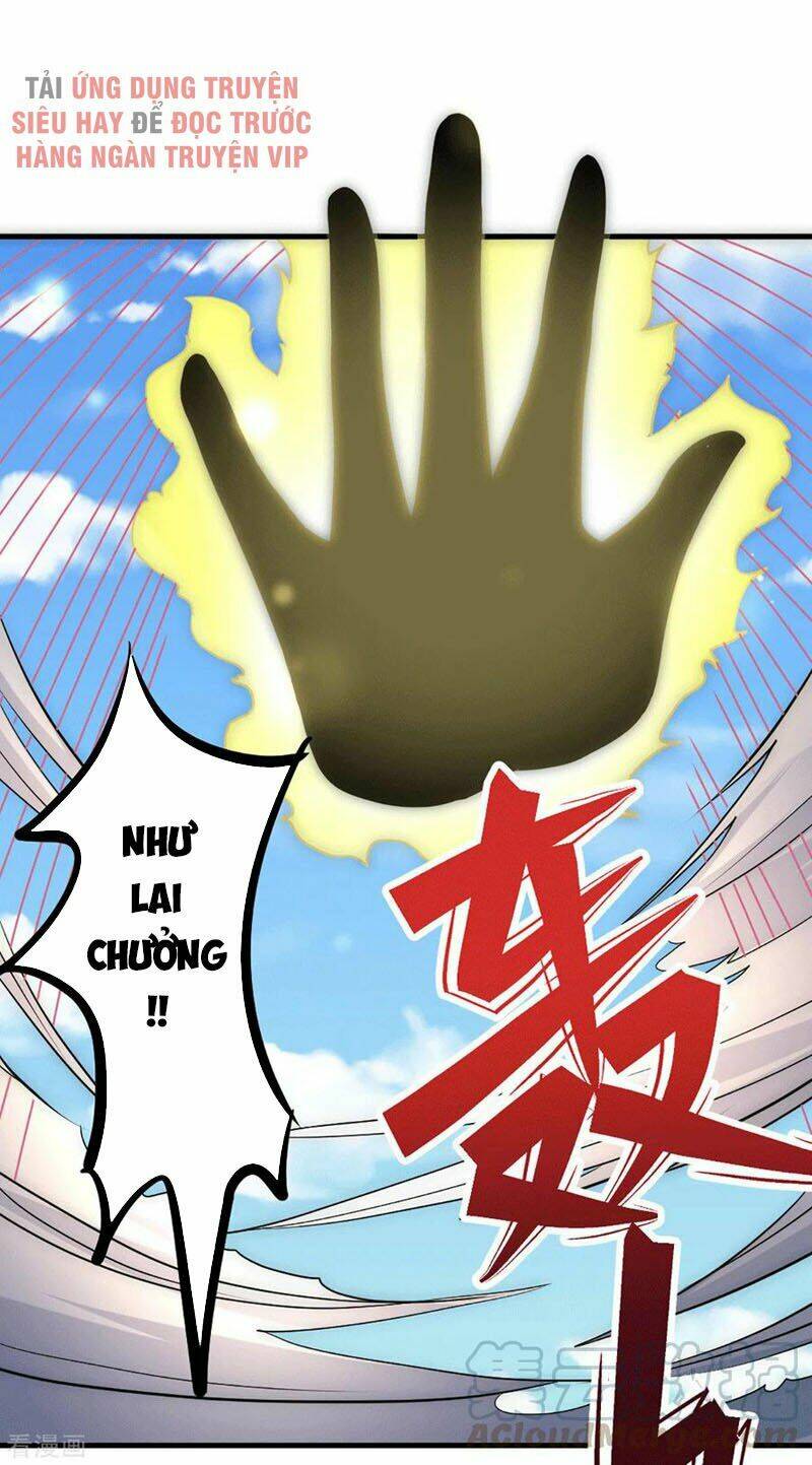 đô thị đỉnh phong cao thủ chapter 230 11