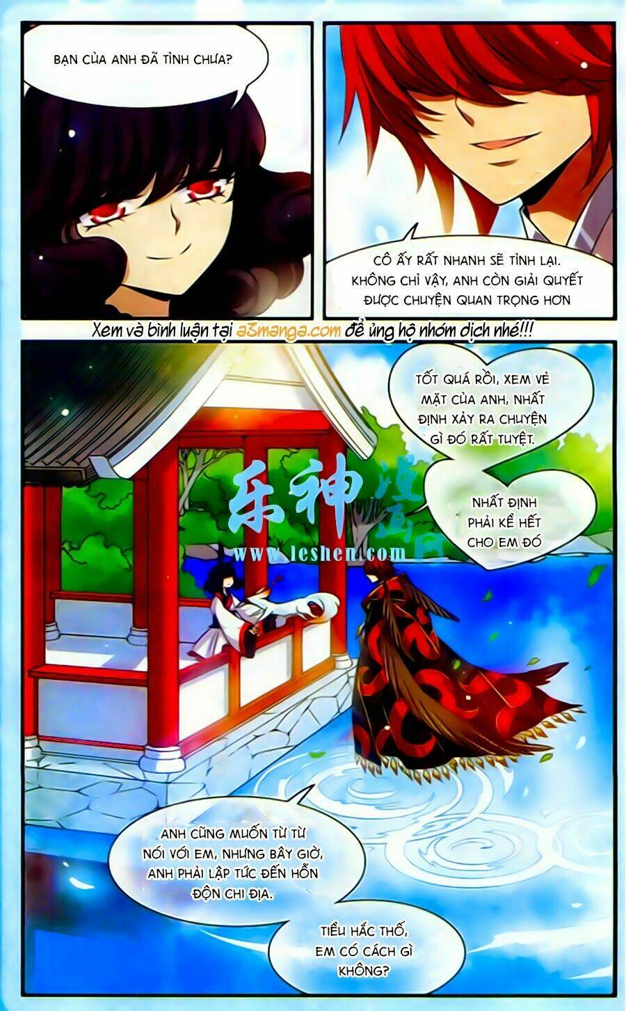 cố lên nào, đại ma vương! chapter 131 20