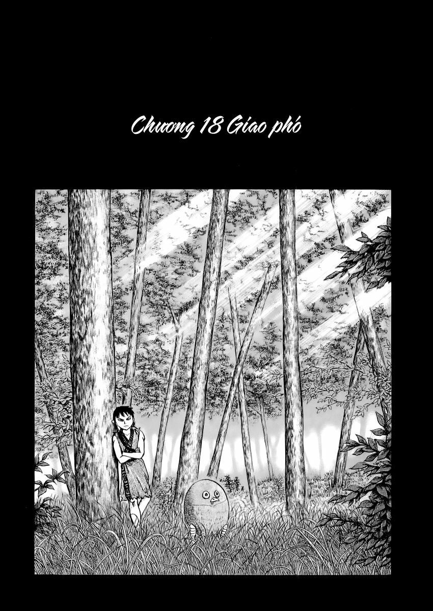 kingdom - vương giả thiên hạ chapter 18 1