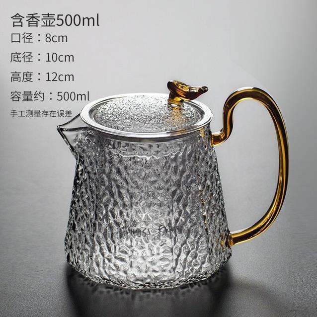 Ấm rót lọc thuỷ tinh 600ml