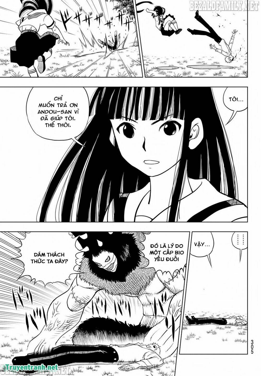 vector ball chapter 13 5