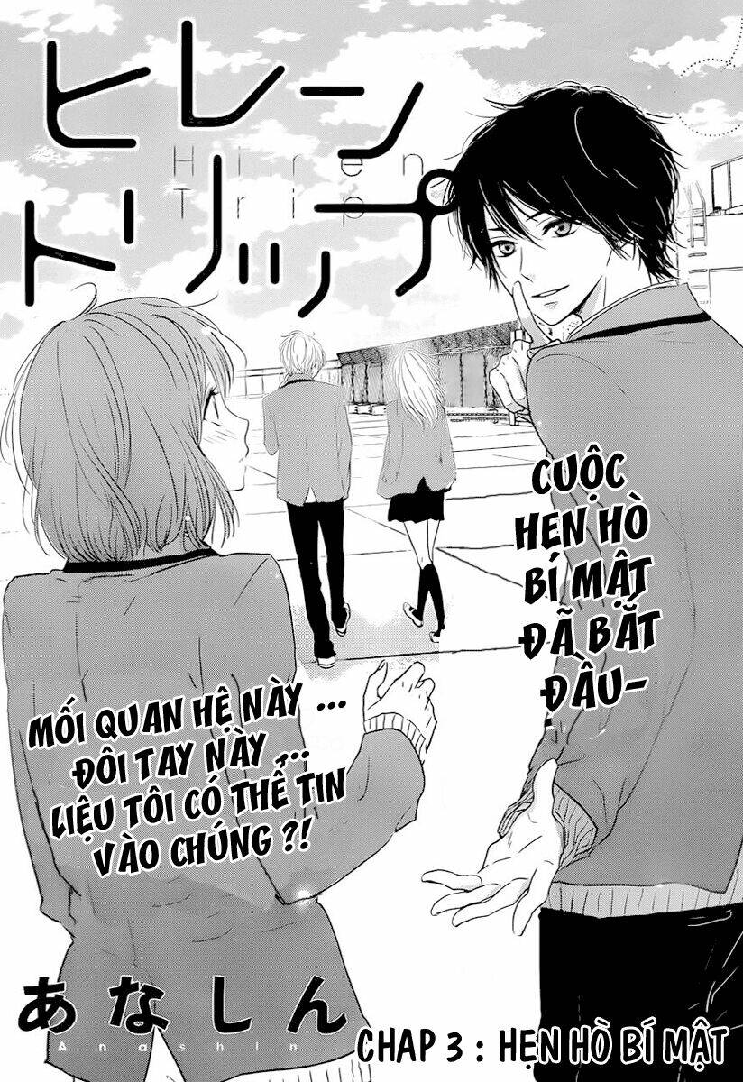 hiren trip chapter 3 1