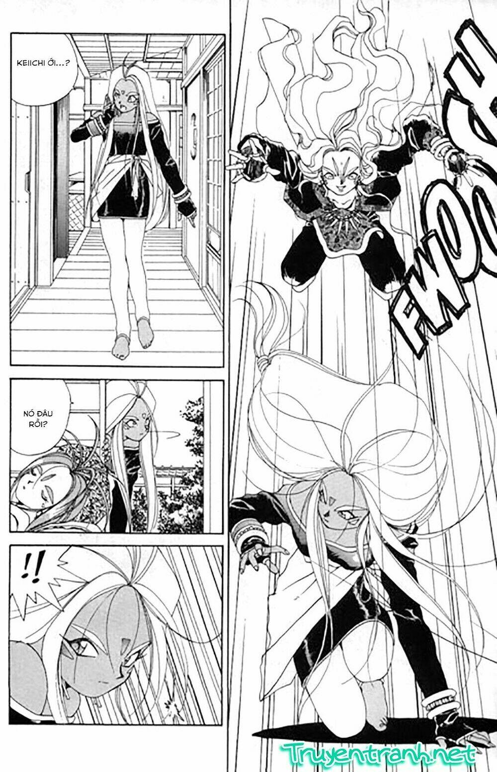 ah! my goddess chapter 28 18