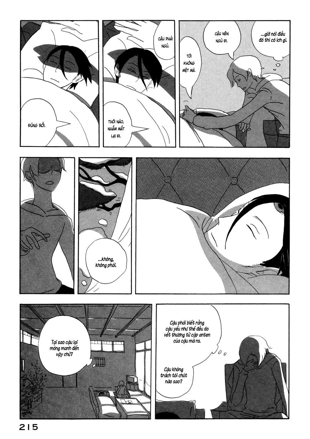 haruko ichikawa sakuhinshuu chapter 4 59