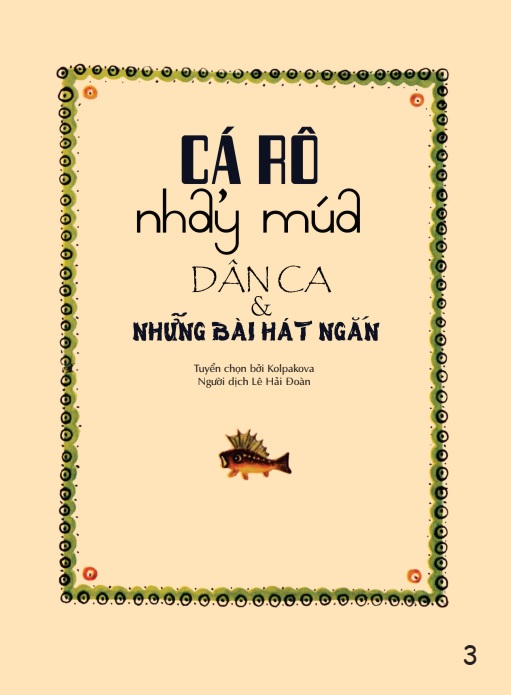 Cá Rô Nhảy Múa