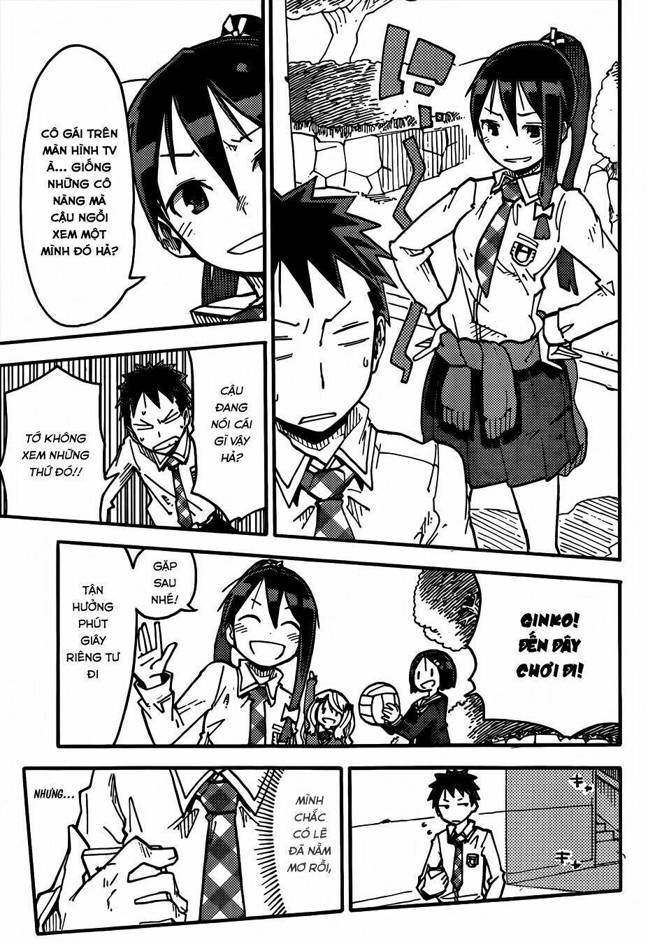 i shoujo chapter 1 24