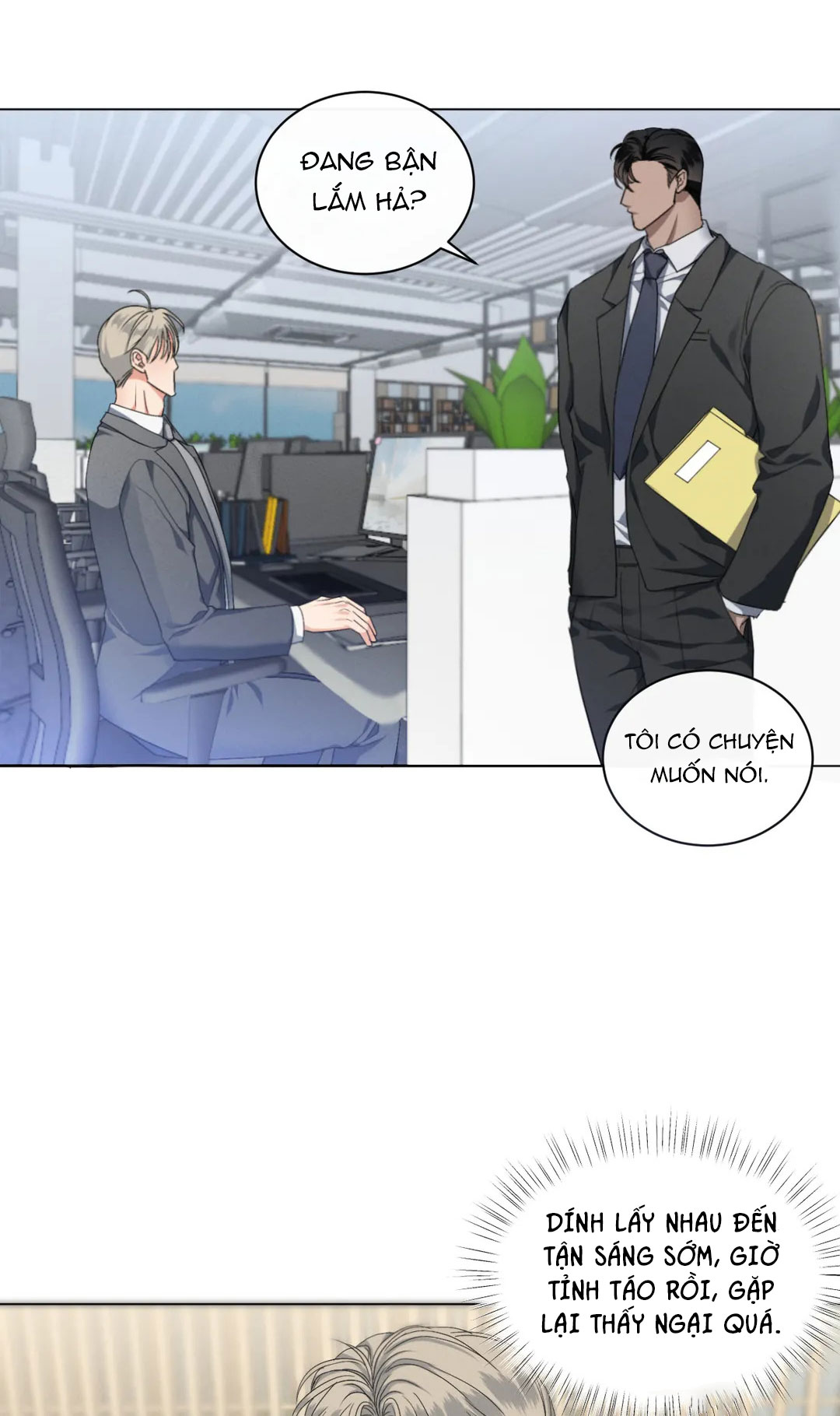 kick off chapter 7 50