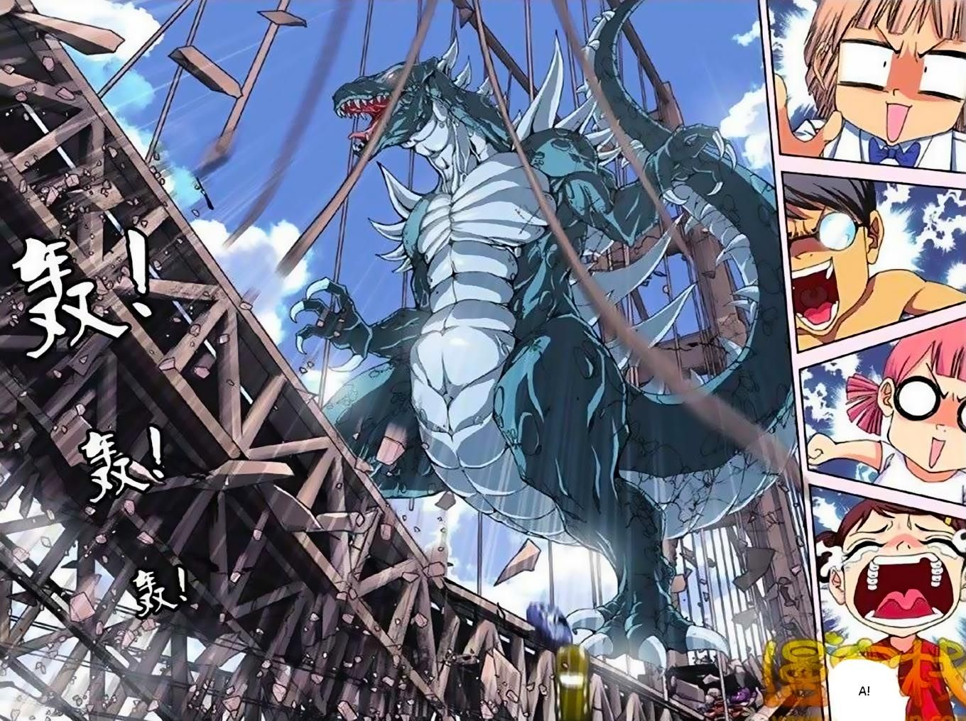 thâu tinh cửu nguyệt thiên chapter 257 10