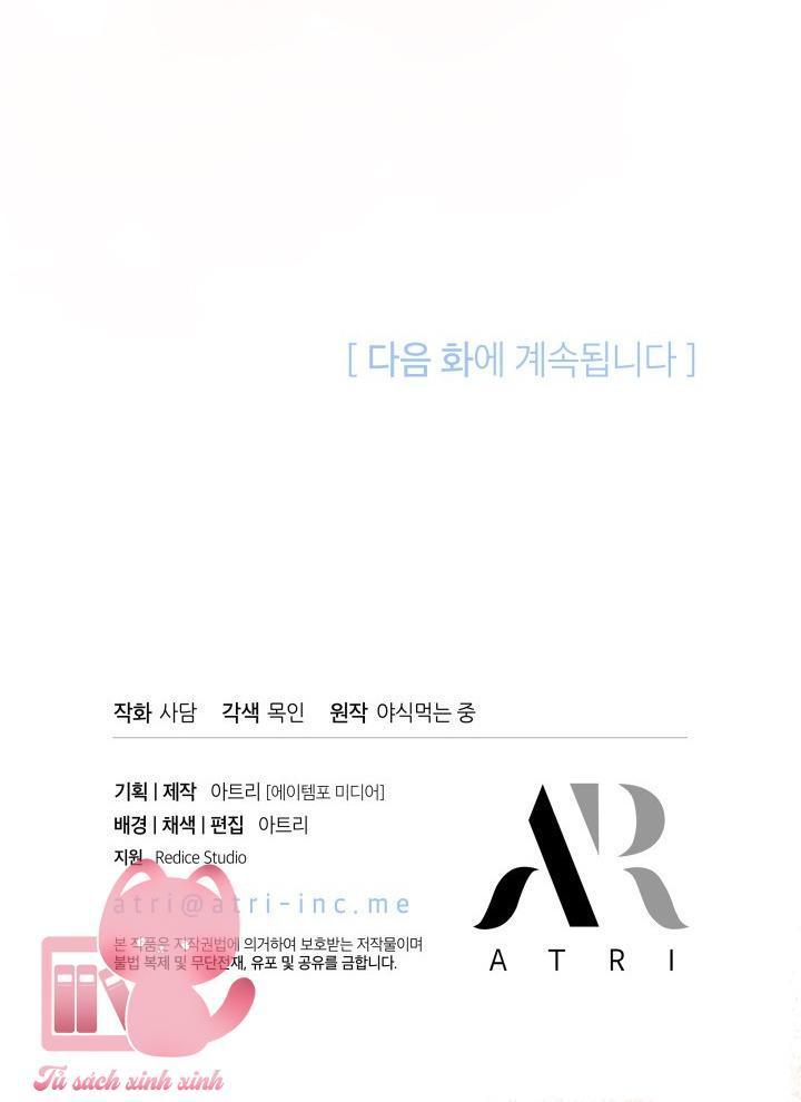 quan hệ cộng sinh giữa báo đen và thỏ trắng chapter 105 66