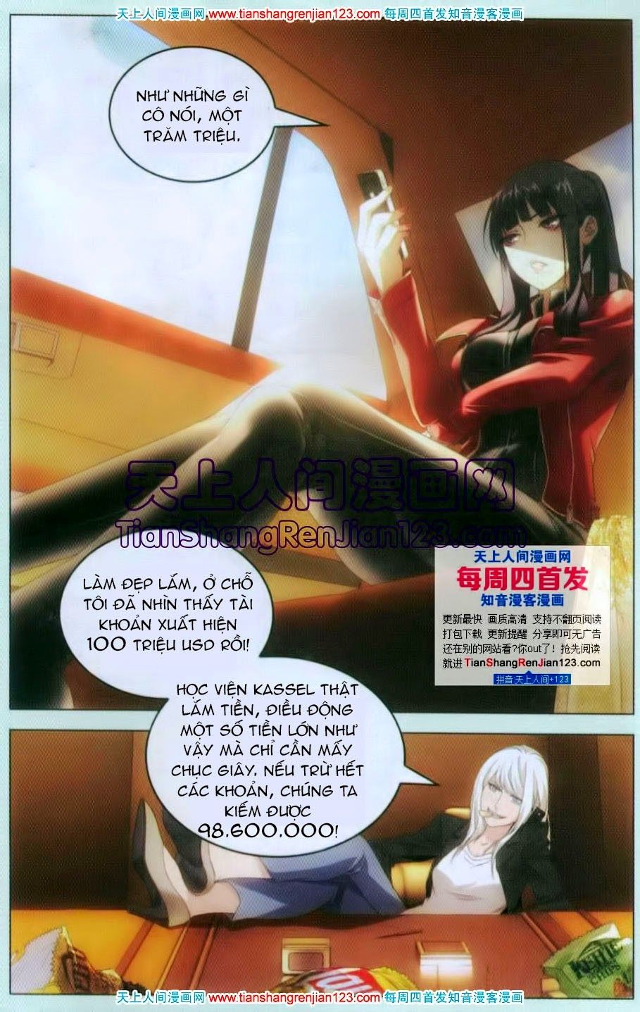 long tộc 2 chapter 20 17