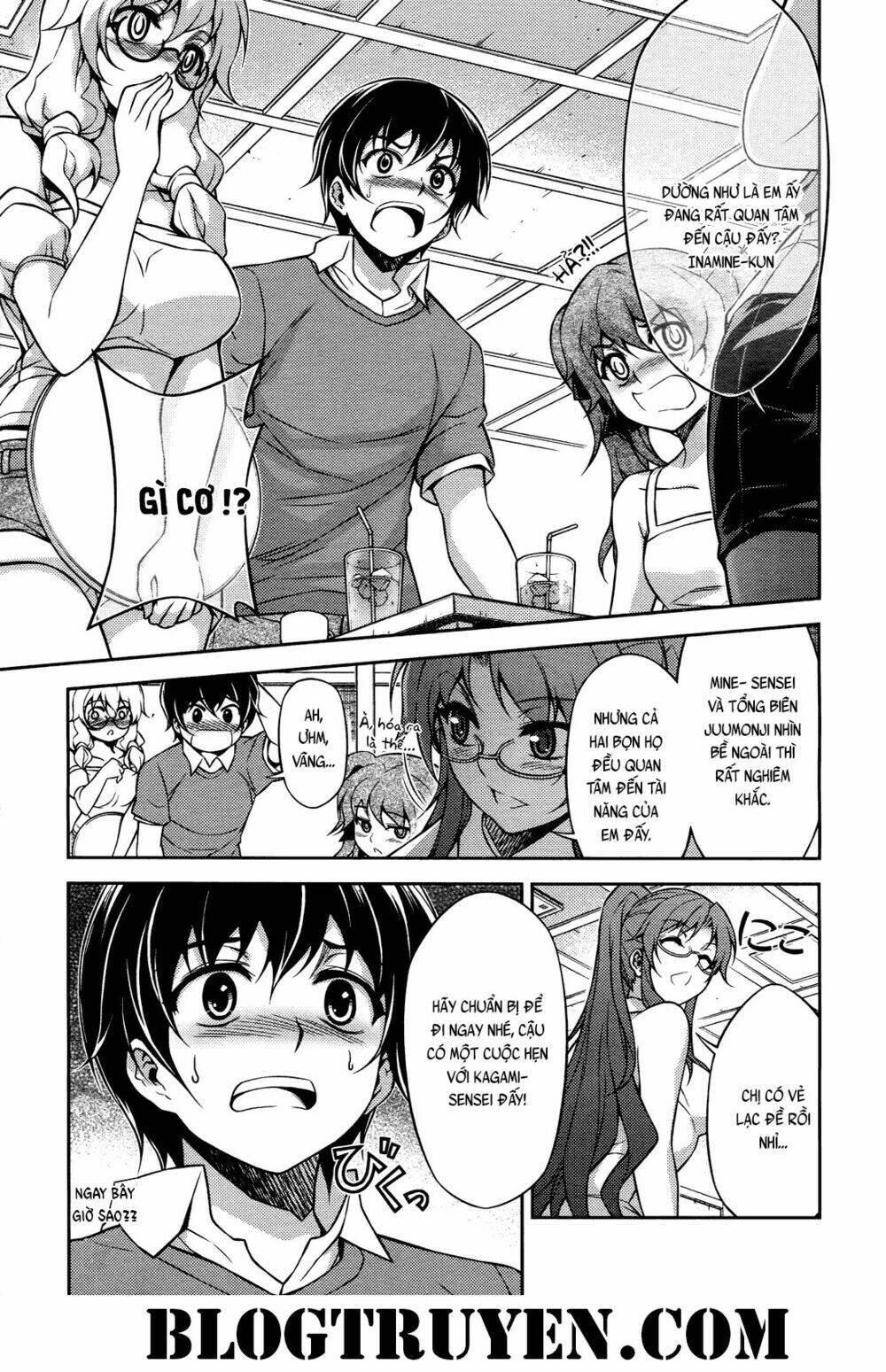 koimoku chapter 17.1 17