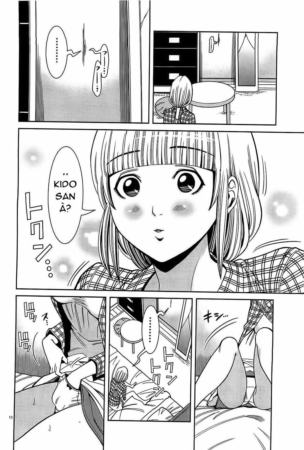 nozoki ana chapter 64 12
