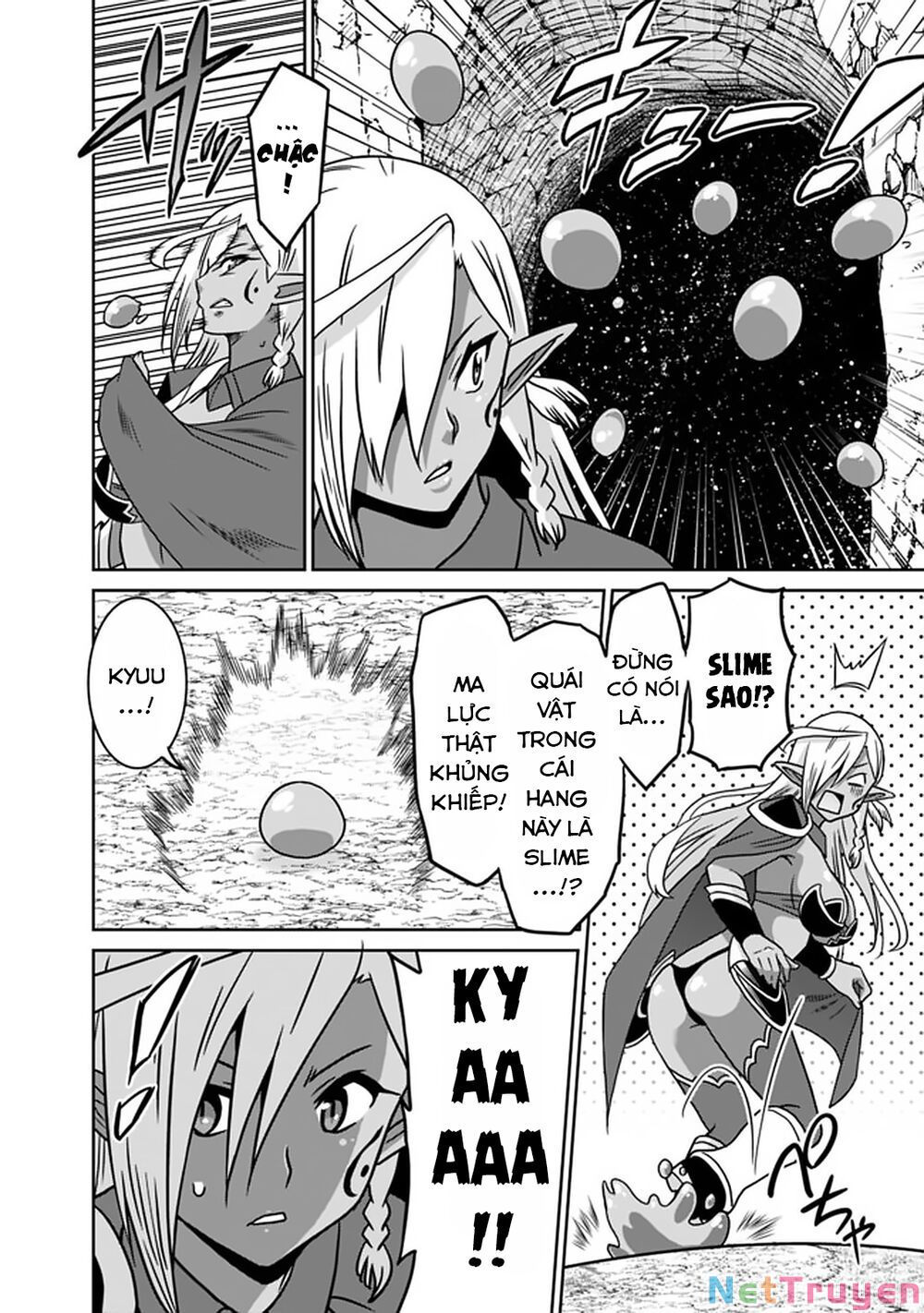 saikyou no shuzoku ga ningen datta ken chapter 45 14