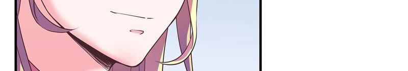 chiến lược lãng mạn của thịnh thiếu chapter 25 57