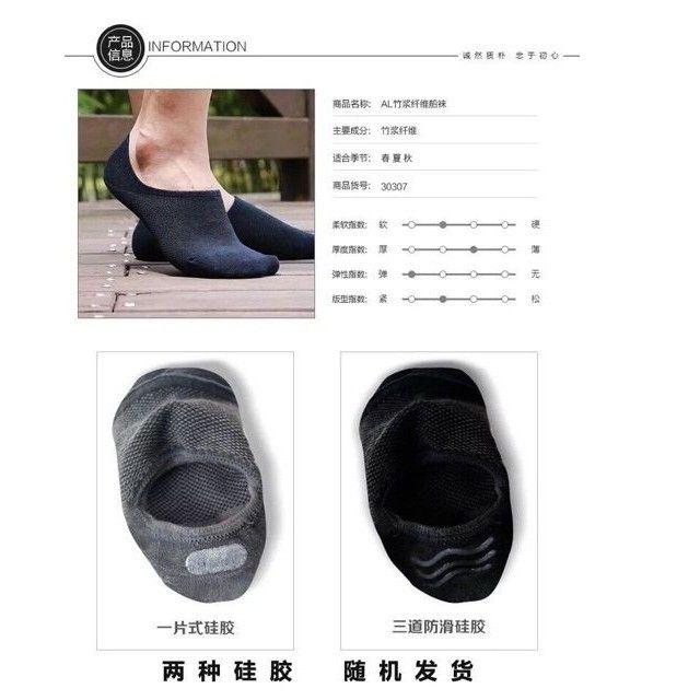 COMBO 10 đôi tất nam hài thông hơi nhật