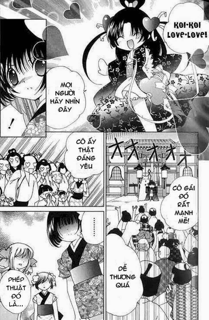 koihime soushi chapter 3 18