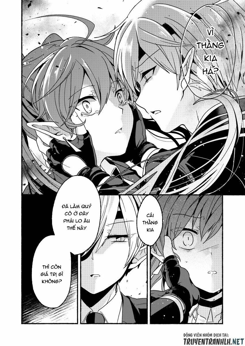 rokujo hito×ma chapter 5 18