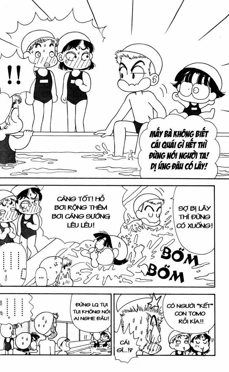 miiko desu! chapter 39 6