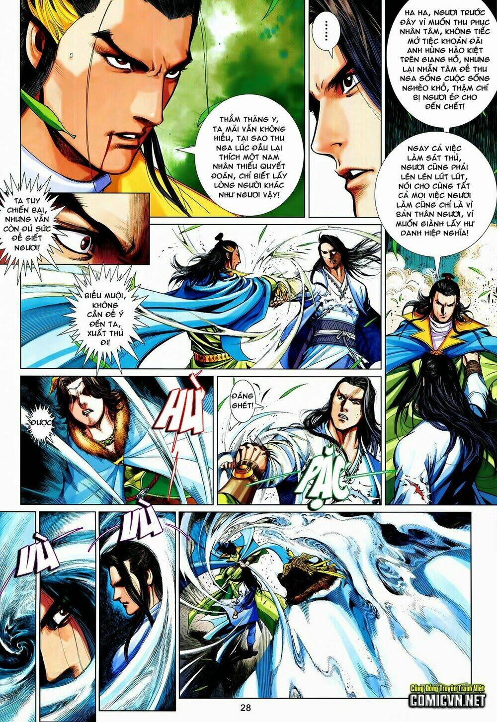 thẩm thăng y truyền kỳ chapter 4 28