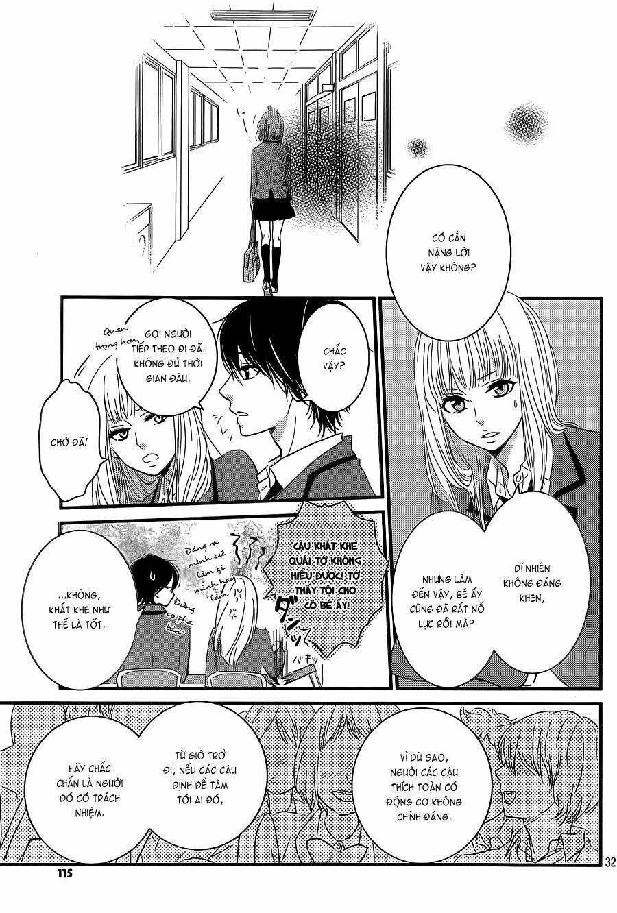 hiren trip chapter 1 34