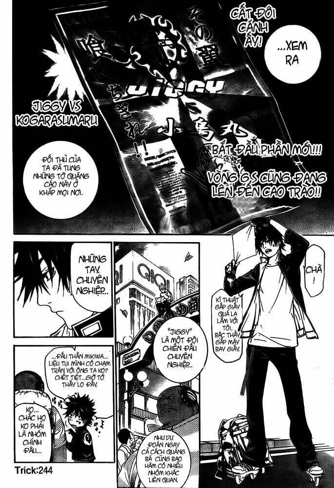 air gear chapter 244 4