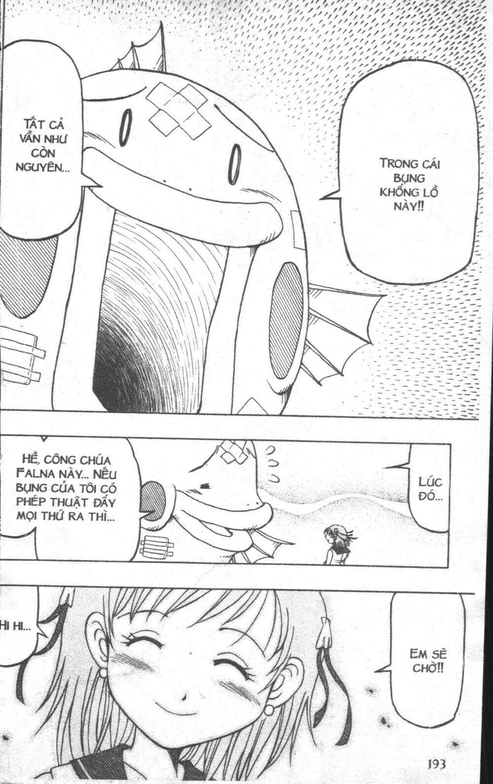 touyuki chapter 4 193