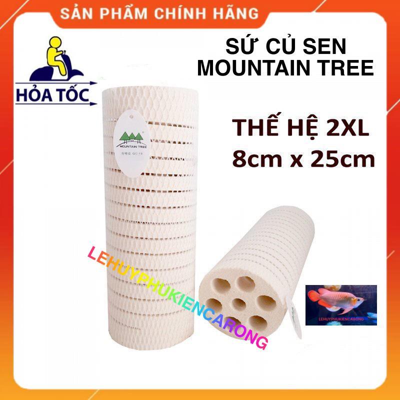 SỨ CỦ SEN - MOUNTAIN TREE - THẾ HỆ 2 XL- VẬT LIỆU LỌC HỒ CÁ - KÍCH THƯỚC 8X25cm