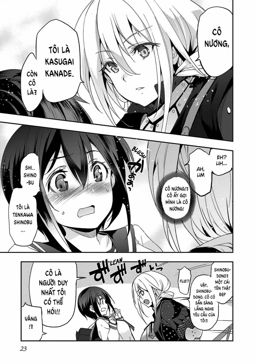 shoujo kishidan x knight tale chapter 1 25