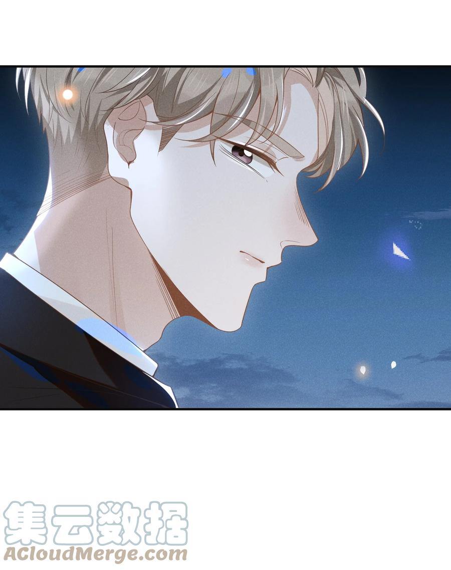 kiếp sau không gặp chapter 29 14