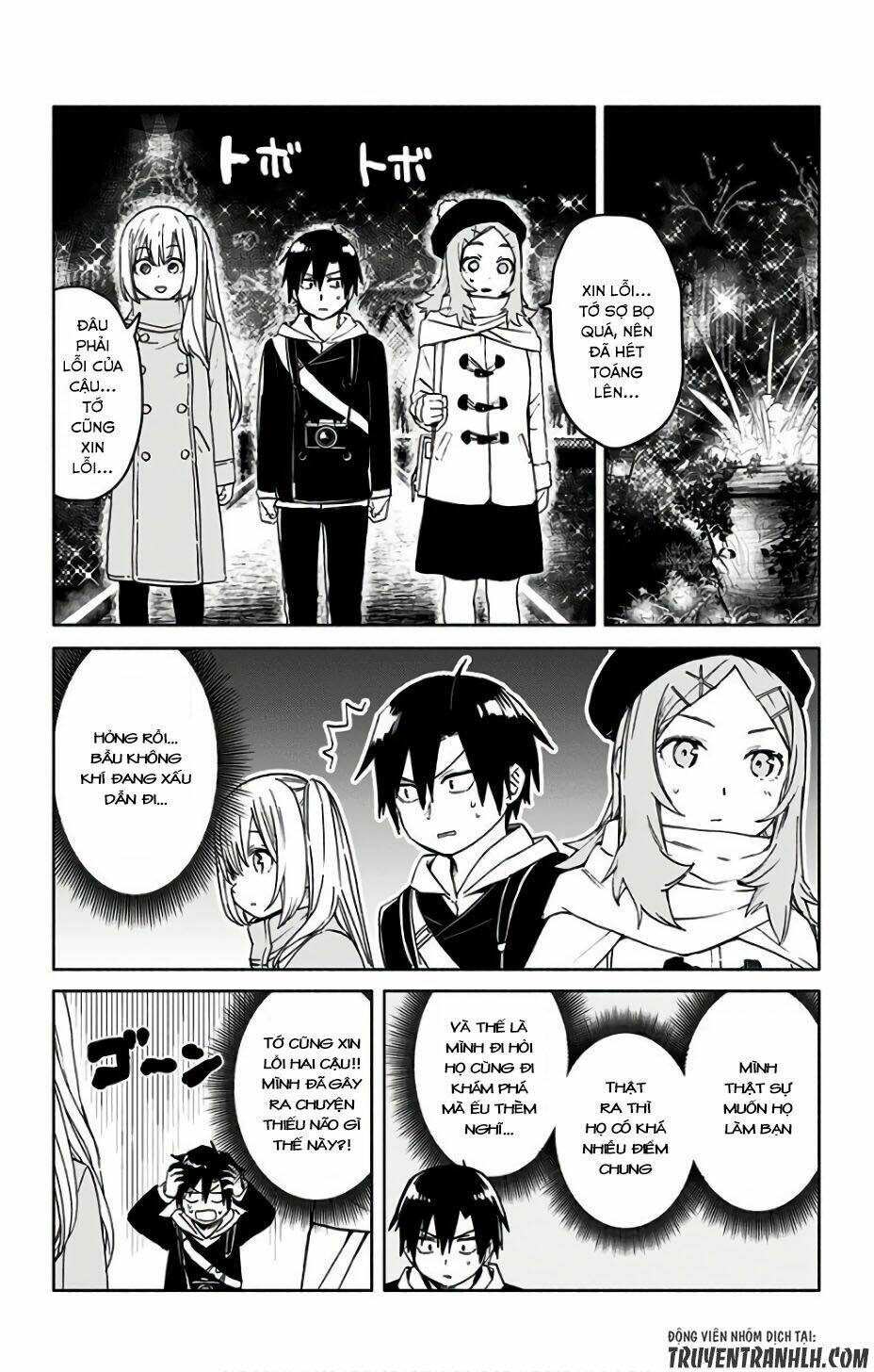 saguri-chan tankentai chapter 11 12