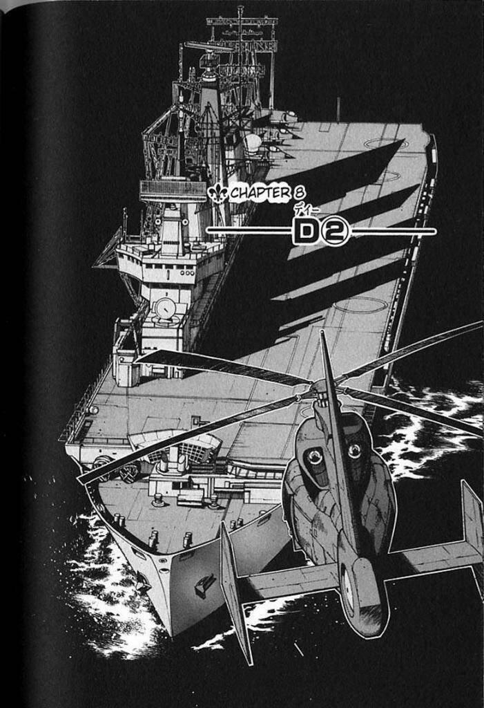 hellsing chapter 26 2