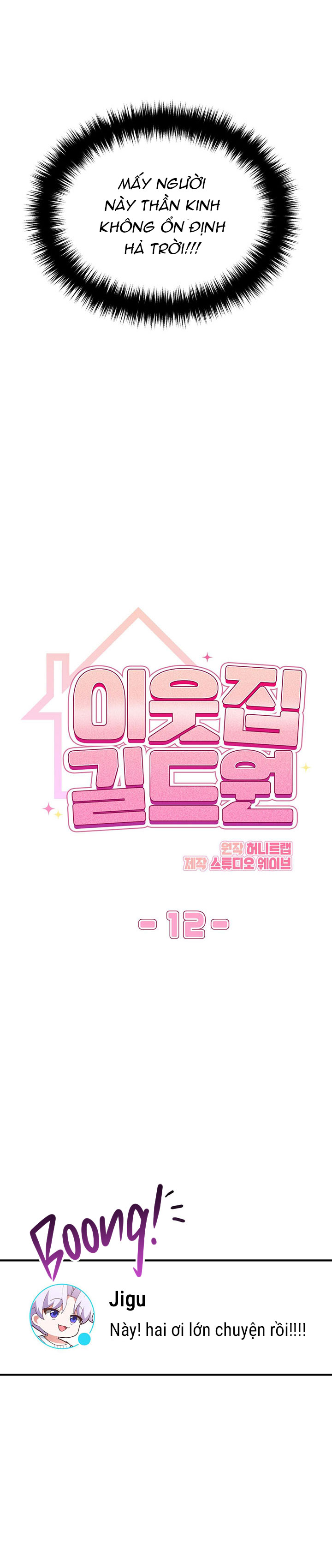 tên nhóc cùng bang hội là hàng xóm chapter 12 15