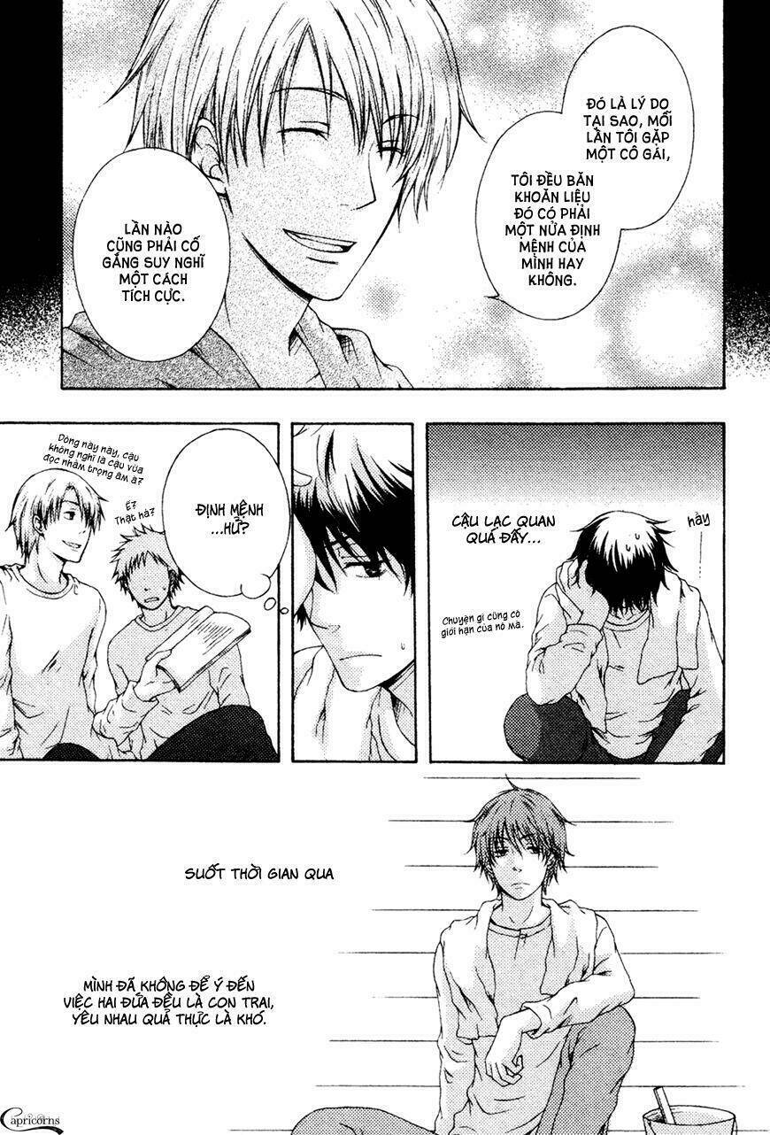 unmei no koi ni naritai chapter 0 17