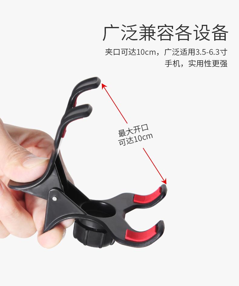 Giao hàng nhanh micro đứng sân khấu đứng sân khấu biểu diễn chuyên nghiệp điện thoại di động micro karaoke đứng micro đứng trực tiếp giá đỡ điện thoại di động