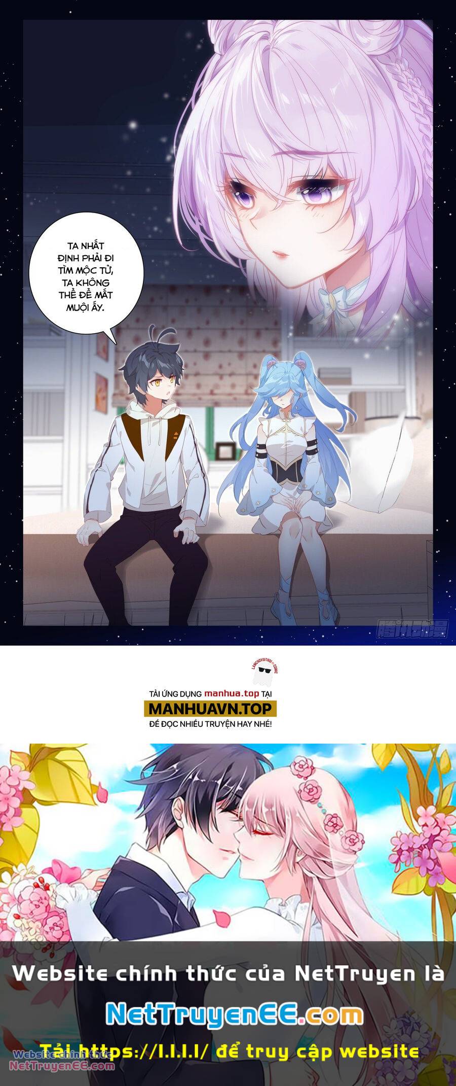 Quang Chi Tử chapter 66.5 12