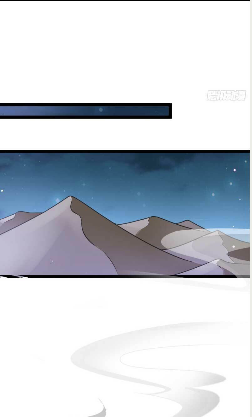 hoạn phi thiên hạ chapter 249 11