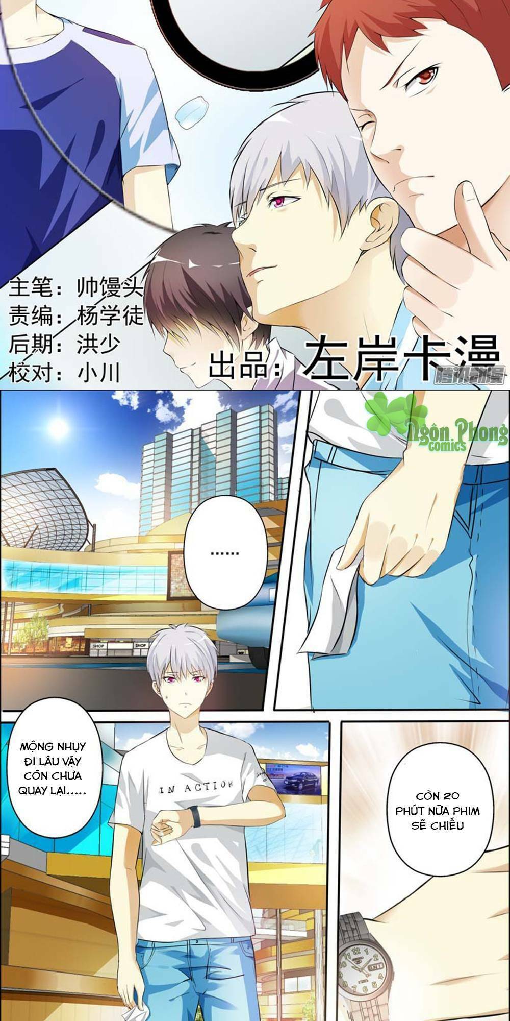 trò chơi ba cạnh chapter 57 2