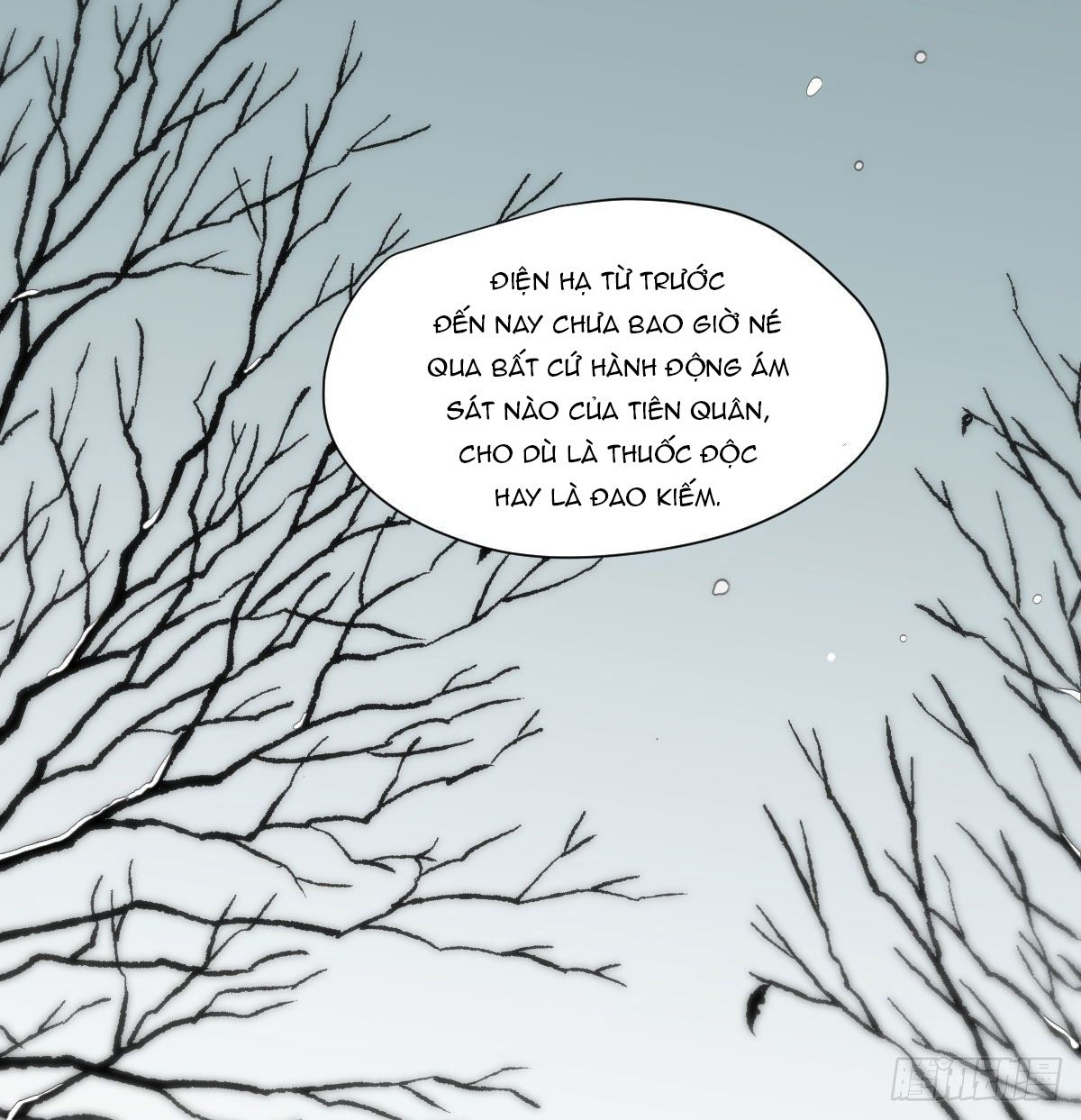 Bắt Lấy Ngao Ngao chapter 185 - Trang 5