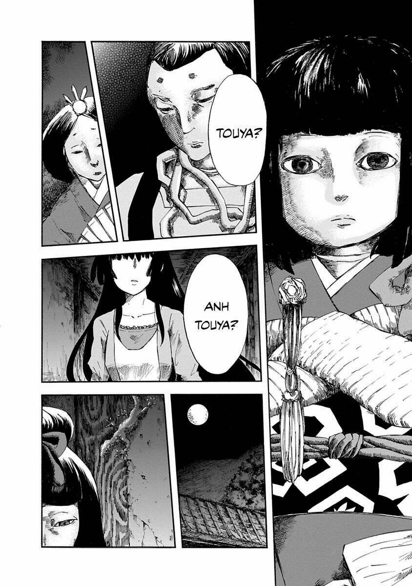 ao no haha chapter 1 14